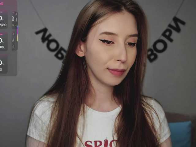 RocketGIRL live cam on BongaCams