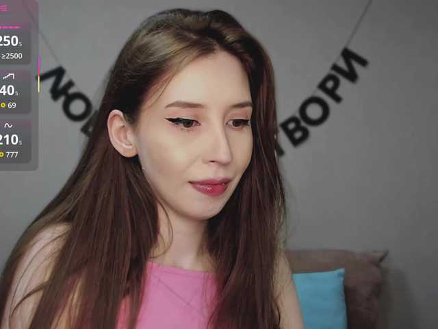 RocketGIRL live cam on BongaCams