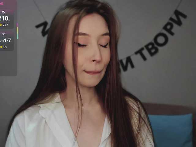 RocketGIRL live cam on BongaCams