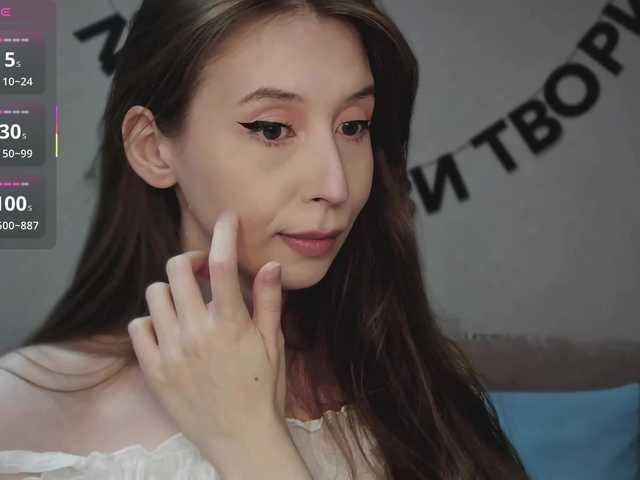 RocketGIRL live cam on BongaCams