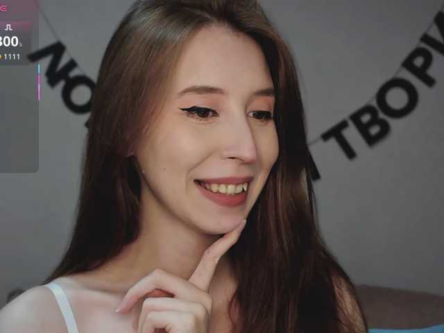 RocketGIRL live cam on BongaCams