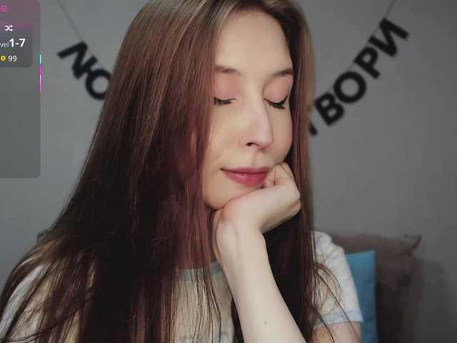 RocketGIRL live cam on BongaCams