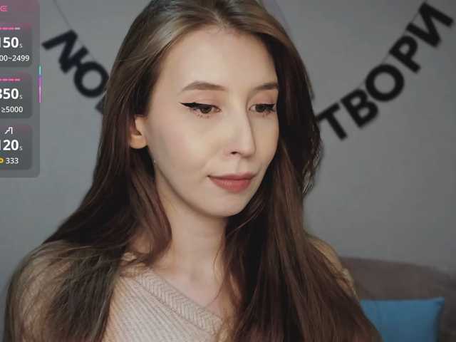 RocketGIRL live cam on BongaCams