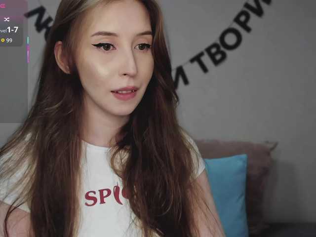 RocketGIRL live cam on BongaCams