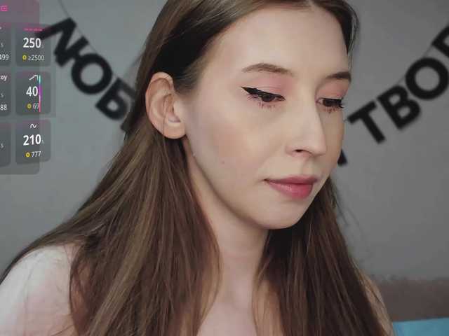 RocketGIRL live cam on BongaCams