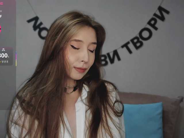 RocketGIRL live cam on BongaCams