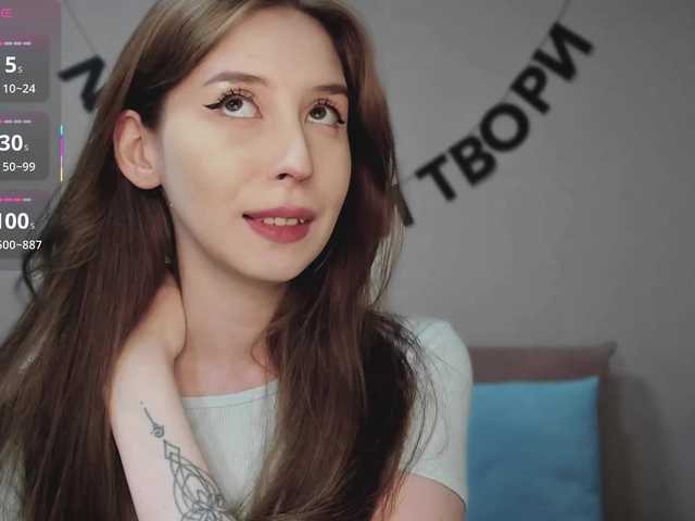 rocketgirl live sex show