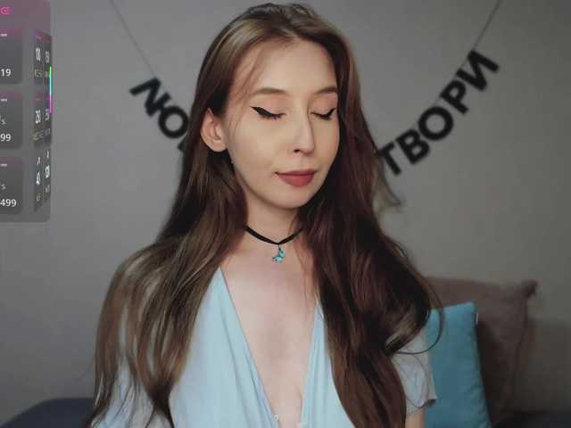 RocketGIRL live cam on BongaCams
