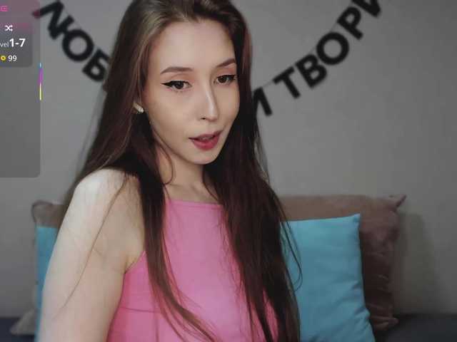 rocketgirl cam belle