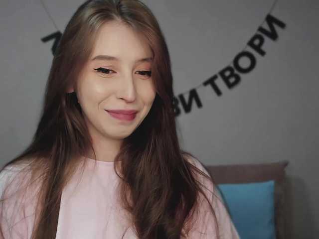 видео RocketGIRL