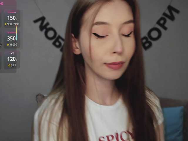 RocketGIRL live cam on BongaCams