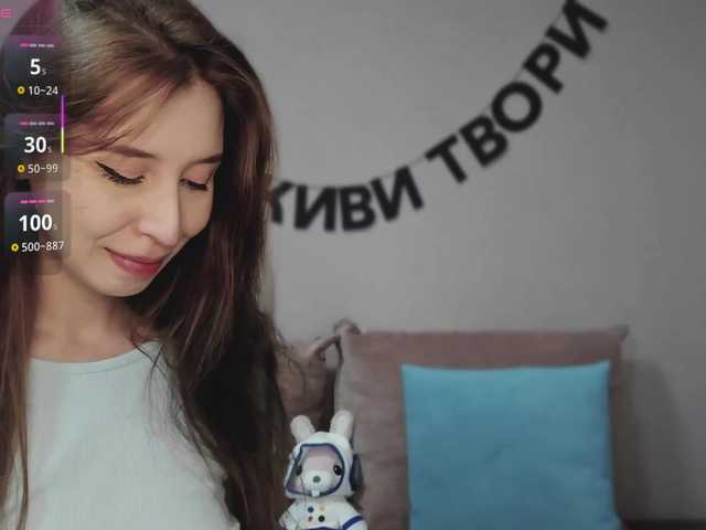 RocketGIRL live cam on BongaCams