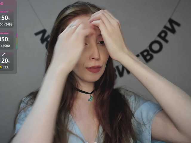 RocketGIRL live cam on BongaCams