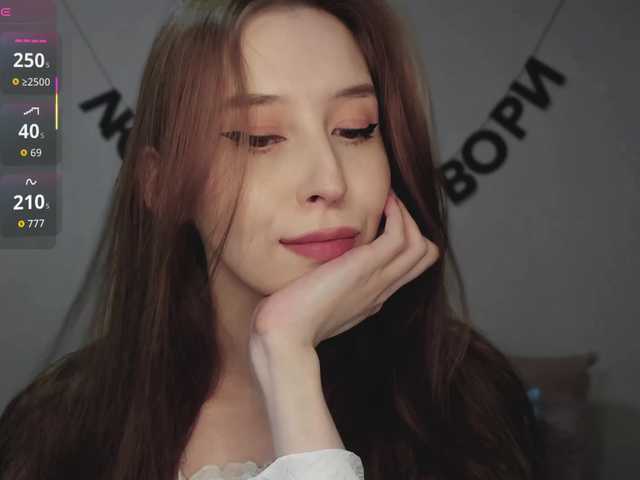 RocketGIRL's BongaCams show and profile