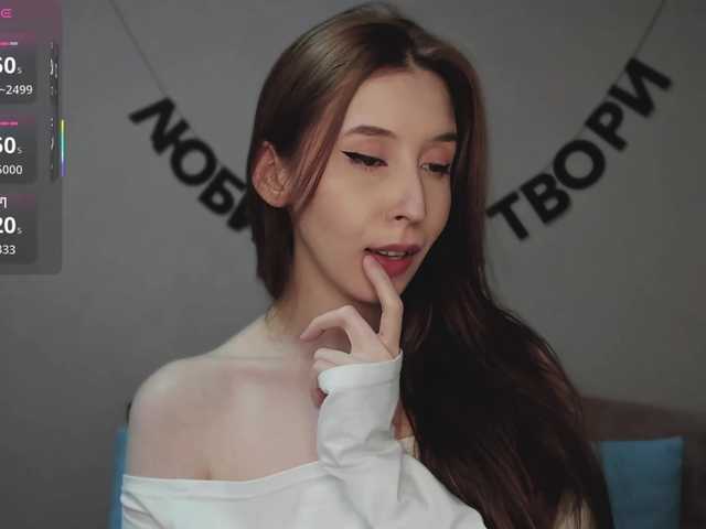 RocketGIRL live cam on BongaCams