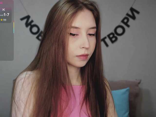 RocketGIRL live cam on BongaCams