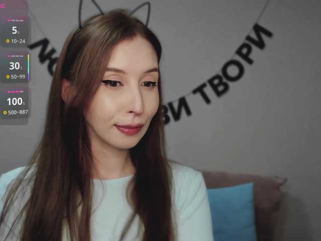 RocketGIRL live cam on BongaCams