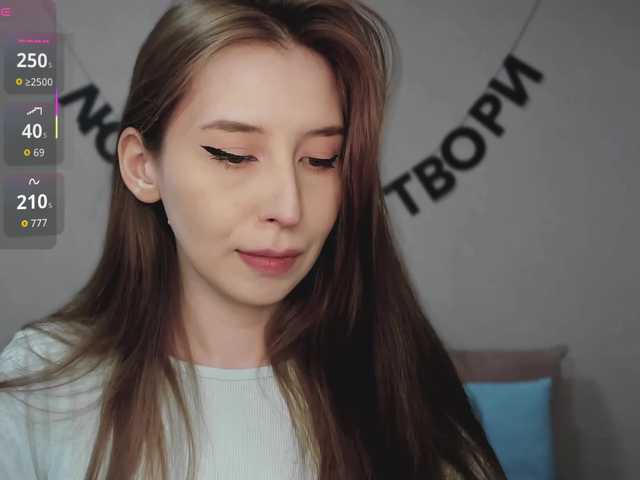 RocketGIRL live cam on BongaCams
