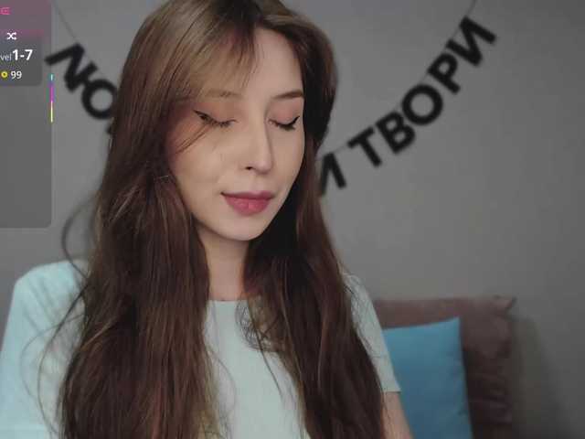 RocketGIRL live cam on BongaCams