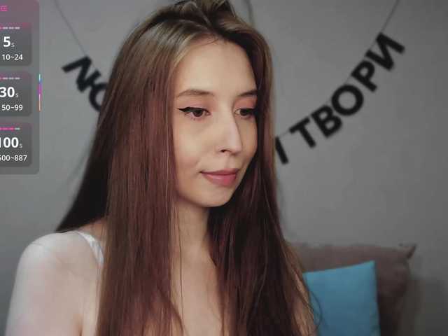 RocketGIRL live cam on BongaCams