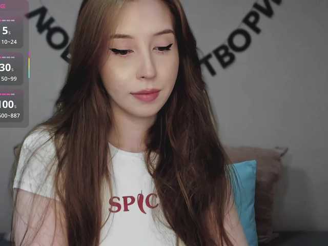 RocketGIRL live cam on BongaCams