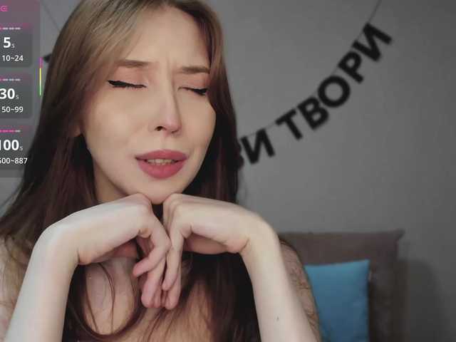 RocketGIRL live cam on BongaCams