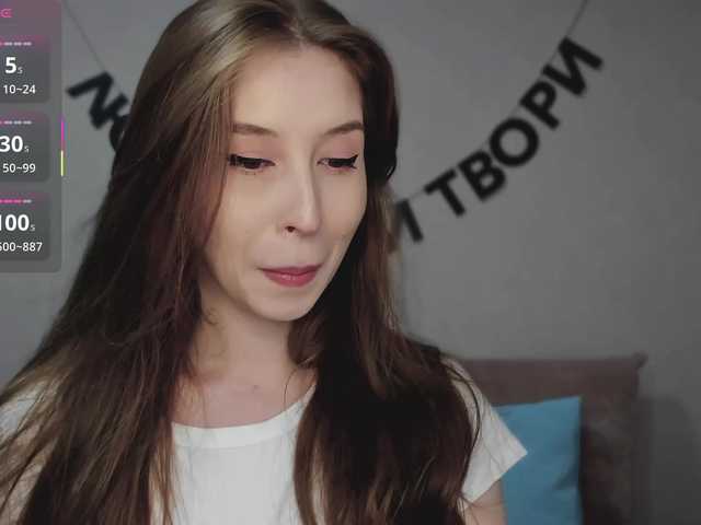 RocketGIRL live cam on BongaCams