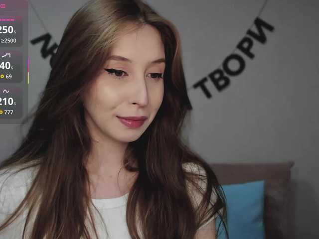 RocketGIRL live cam on BongaCams
