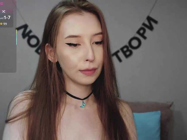 RocketGIRL live cam on BongaCams