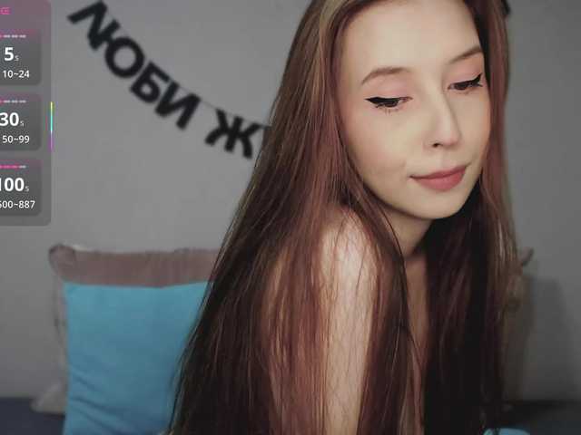 RocketGIRL live cam on BongaCams