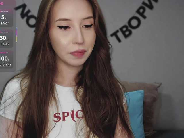 RocketGIRL live cam on BongaCams
