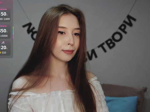 RocketGIRL, en vivo ahora en BongaCams