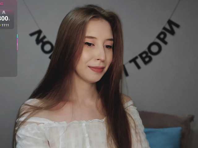 RocketGIRL, en vivo ahora en BongaCams