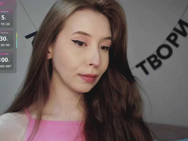 RocketGIRL live cam on BongaCams