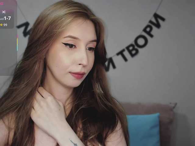 RocketGIRL live cam on BongaCams