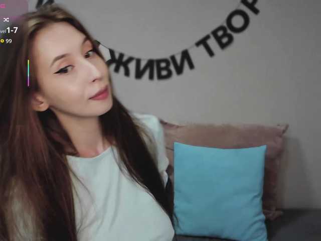 RocketGIRL live cam on BongaCams
