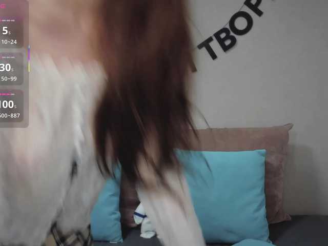 RocketGIRL live cam on BongaCams