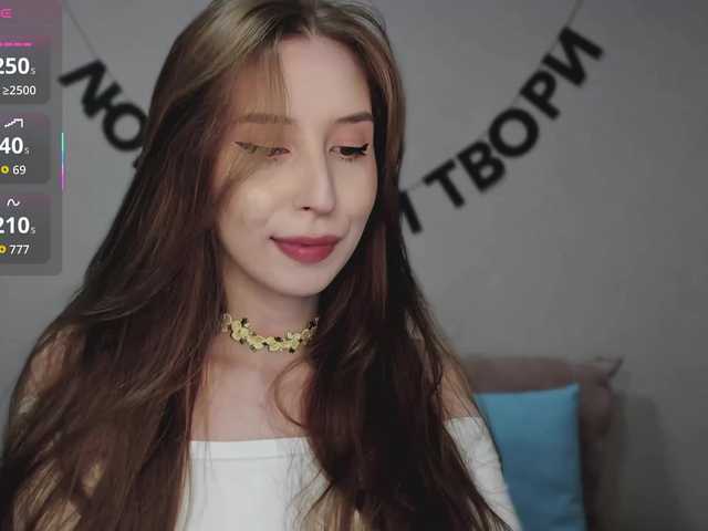 RocketGIRL live cam on BongaCams