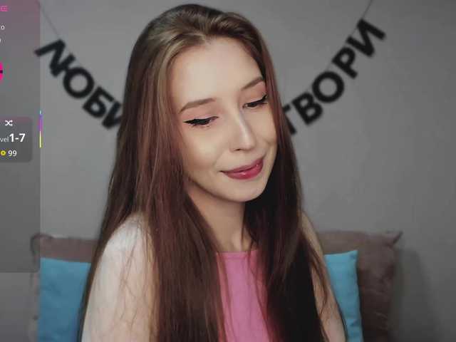 RocketGIRL live cam on BongaCams