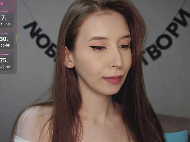 Live трансляция RocketGIRL - slutnetki.online