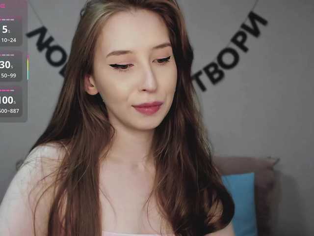 RocketGIRL live cam on BongaCams