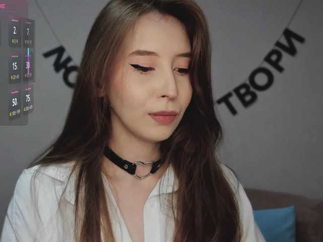 RocketGIRL live cam on BongaCams