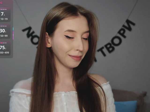 RocketGIRL live cam on BongaCams
