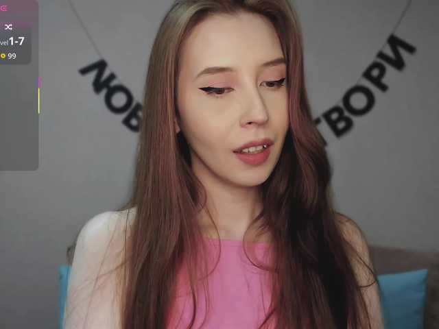 RocketGIRL live cam on BongaCams