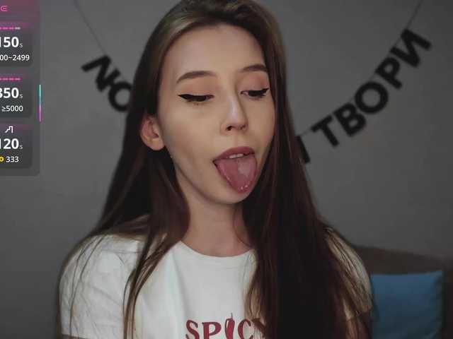 RocketGIRL live cam preview