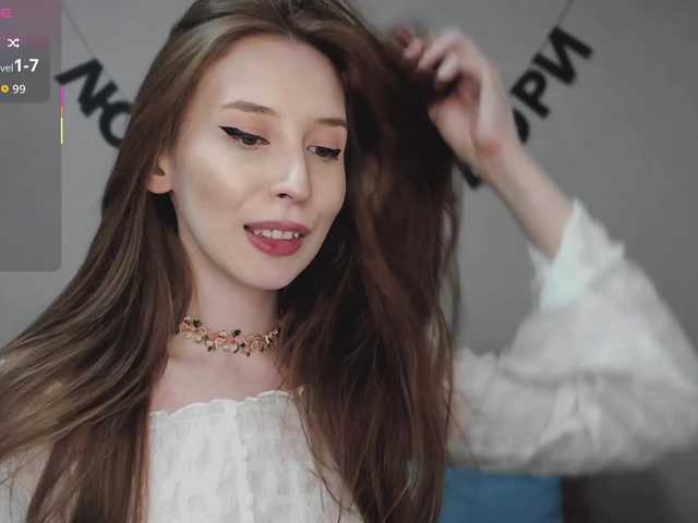 RocketGIRL live cam on BongaCams