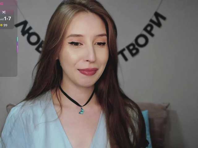 RocketGIRL live cam on BongaCams