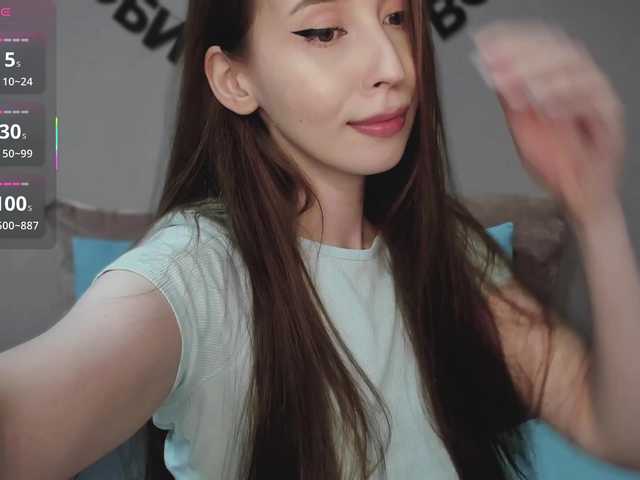 RocketGIRL live cam on BongaCams