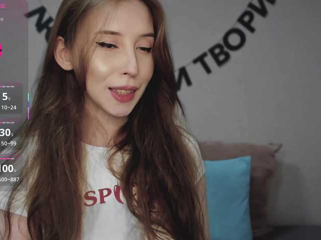 RocketGIRL live cam on BongaCams