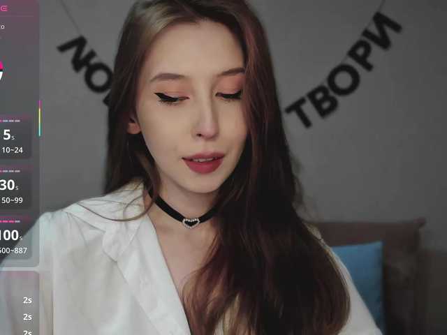 RocketGIRL's BongaCams show and profile